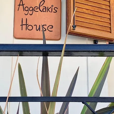 Prázdninový dům Aggelakis House *
